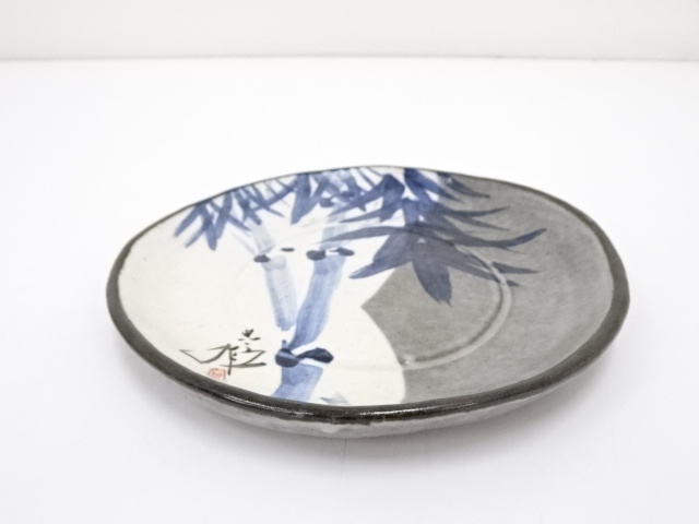 JAPANESE PORCELAIN / PLATE / KYO WARE / UNDERGLAZE BLUE / BAMBOO / BY ROKUBEI